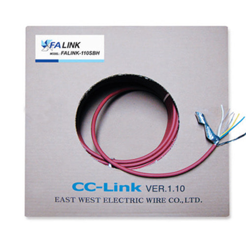 CC-LINK 고정형 CABLE